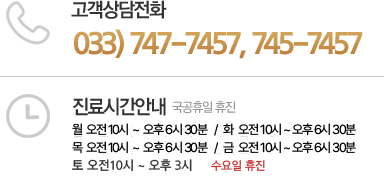 고객센터