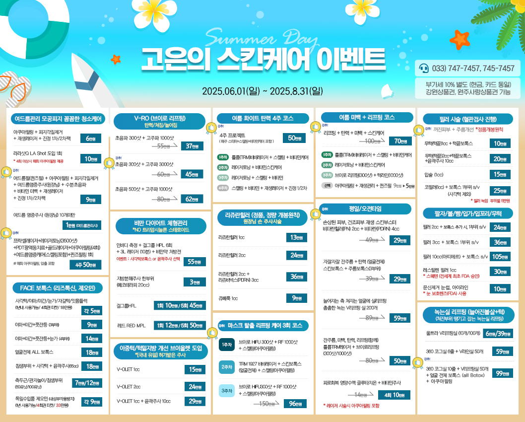 등록된 경로에 이미지파일이 없습니다.