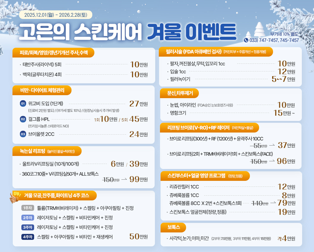 등록된 경로에 이미지파일이 없습니다.