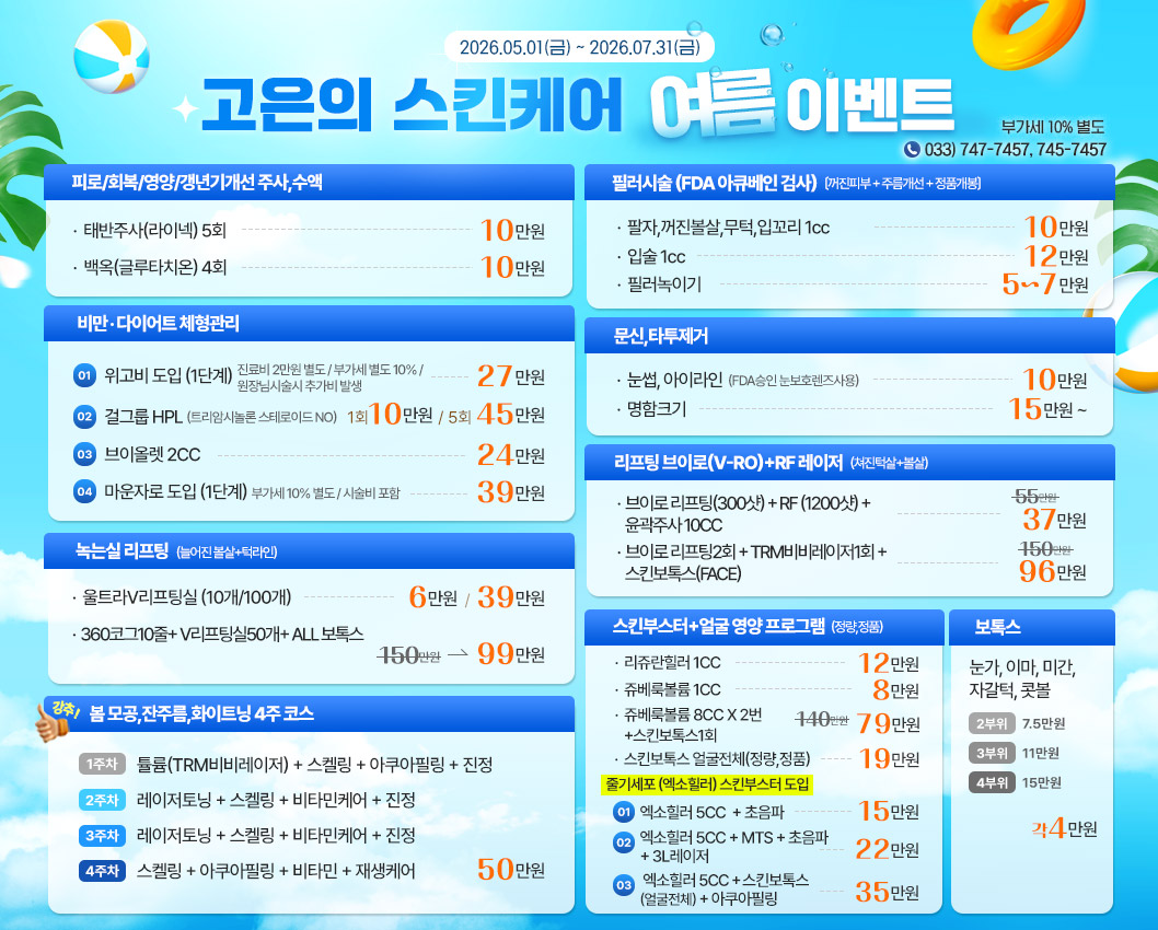 등록된 경로에 이미지파일이 없습니다.